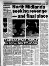 Coventry Evening Telegraph Saturday 24 July 1993 Page 55