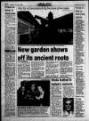 Coventry Evening Telegraph Monday 26 July 1993 Page 12