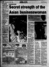 Coventry Evening Telegraph Wednesday 28 July 1993 Page 15