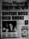 Coventry Evening Telegraph Wednesday 18 August 1993 Page 5
