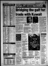 Coventry Evening Telegraph Thursday 16 December 1993 Page 39