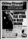 Coventry Evening Telegraph