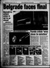 Coventry Evening Telegraph Wednesday 17 January 1996 Page 6