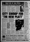 Coventry Evening Telegraph Wednesday 14 February 1996 Page 32