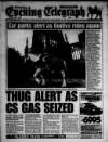 Coventry Evening Telegraph Friday 07 June 1996 Page 1