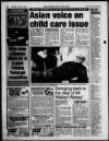 Coventry Evening Telegraph Friday 14 June 1996 Page 10