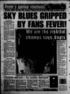 Coventry Evening Telegraph Monday 01 July 1996 Page 28