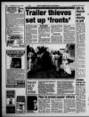 Coventry Evening Telegraph Tuesday 23 July 1996 Page 12