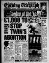 Coventry Evening Telegraph Monday 05 August 1996 Page 1