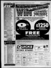 Coventry Evening Telegraph Friday 09 August 1996 Page 39