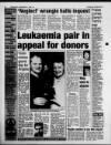 Coventry Evening Telegraph Thursday 05 December 1996 Page 34