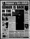 Coventry Evening Telegraph Thursday 05 December 1996 Page 96