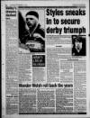 Coventry Evening Telegraph Tuesday 17 December 1996 Page 34