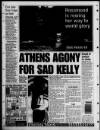 Coventry Evening Telegraph Saturday 02 August 1997 Page 36