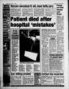 Coventry Evening Telegraph Friday 08 August 1997 Page 2