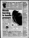 Coventry Evening Telegraph Wednesday 13 August 1997 Page 39