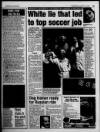 Coventry Evening Telegraph Wednesday 13 August 1997 Page 97