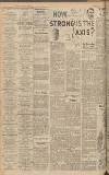 Daily Gazette for Middlesbrough Thursday 01 June 1939 Page 6