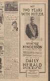 Daily Gazette for Middlesbrough Thursday 29 February 1940 Page 7