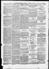 Liverpool Evening Express Wednesday 17 June 1874 Page 3
