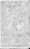 Liverpool Evening Express Wednesday 26 July 1911 Page 2