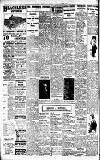 Liverpool Evening Express Friday 06 October 1911 Page 4