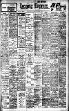 Liverpool Evening Express Monday 16 October 1911 Page 1