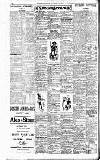 Liverpool Evening Express Saturday 21 October 1911 Page 10