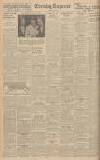 Liverpool Evening Express Friday 02 June 1939 Page 12