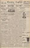 Liverpool Evening Express Thursday 12 December 1940 Page 1