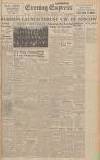 Liverpool Evening Express Saturday 06 December 1941 Page 1