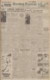 Liverpool Evening Express Wednesday 15 December 1943 Page 1