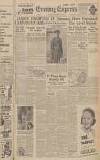 Liverpool Evening Express Wednesday 05 July 1944 Page 1