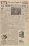 Liverpool Evening Express Saturday 23 June 1945 Page 1
