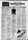 Liverpool Evening Express Wednesday 07 February 1951 Page 1