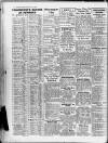 Liverpool Evening Express Thursday 12 April 1951 Page 4