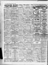 Liverpool Evening Express Saturday 14 April 1951 Page 8