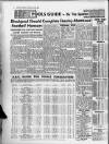 Liverpool Evening Express Wednesday 25 April 1951 Page 4