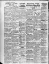 Liverpool Evening Express Monday 11 June 1951 Page 4