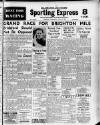 Liverpool Evening Express Wednesday 04 July 1951 Page 1