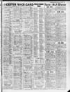 Liverpool Evening Express Monday 23 July 1951 Page 3