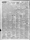 Liverpool Evening Express Monday 23 July 1951 Page 4