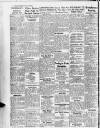 Liverpool Evening Express Thursday 26 July 1951 Page 4