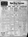 Liverpool Evening Express Monday 16 June 1952 Page 1