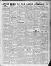 Liverpool Evening Express Tuesday 17 June 1952 Page 3