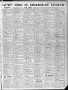 Liverpool Evening Express Monday 03 November 1952 Page 3