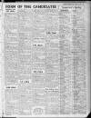 Liverpool Evening Express Friday 05 December 1952 Page 3