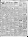Liverpool Evening Express Friday 20 February 1953 Page 3