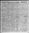 Liverpool Evening Express Tuesday 06 April 1954 Page 4