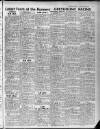 Liverpool Evening Express Saturday 17 April 1954 Page 3